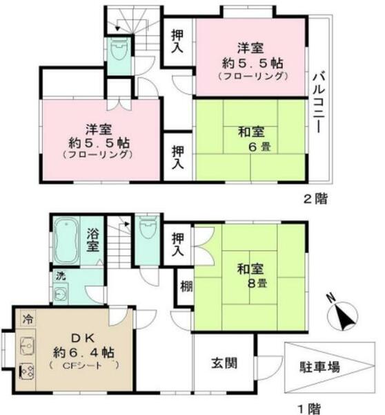 detached 東京都国分寺市内藤２丁目

地図を見る