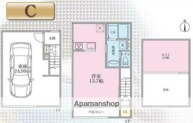 間取り：214078159267