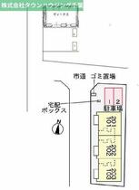 千葉県四街道市下志津新田（賃貸アパート1LDK・2階・48.85㎡） その5