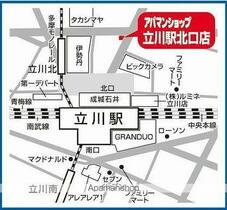 東京都福生市加美平１丁目（賃貸アパート1LDK・2階・55.25㎡） その13