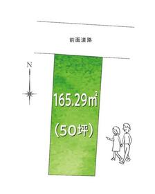 高知県吾川郡いの町枝川