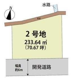 佐賀県神埼市神埼町的