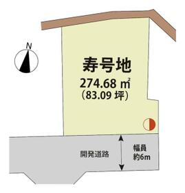 佐賀県神埼市神埼町的