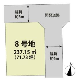 佐賀県神埼市神埼町的