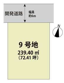 佐賀県神埼市神埼町的