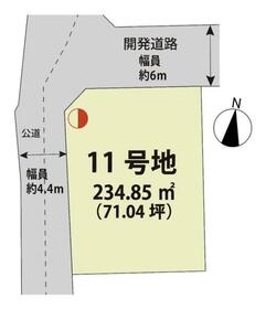 佐賀県神埼市神埼町的