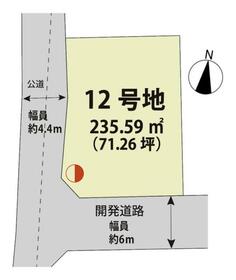 佐賀県神埼市神埼町的