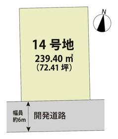 佐賀県神埼市神埼町的