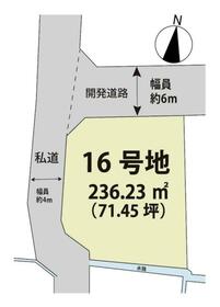 佐賀県神埼市神埼町的