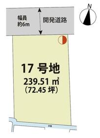 佐賀県神埼市神埼町的