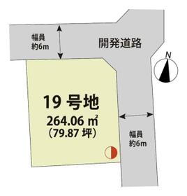 佐賀県神埼市神埼町的