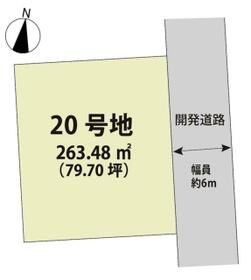 佐賀県神埼市神埼町的