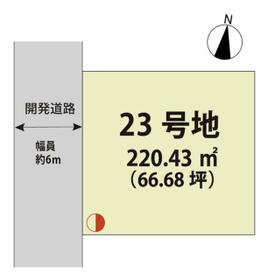 佐賀県神埼市神埼町的