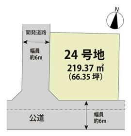 佐賀県神埼市神埼町的