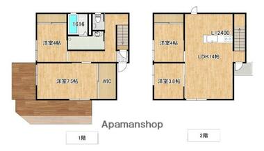 間取り：243008774077