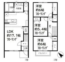 間取り：212058685518