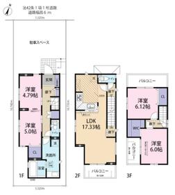 埼玉県さいたま市北区宮原町４丁目