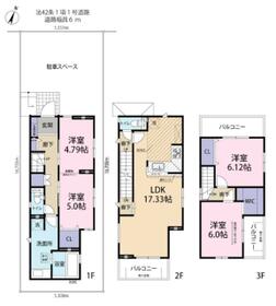 埼玉県さいたま市北区宮原町４丁目