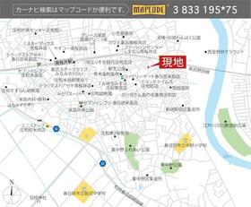 埼玉県春日部市新宿新田