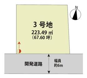 佐賀県佐賀市本庄町大字本庄