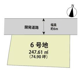 佐賀県佐賀市本庄町大字本庄