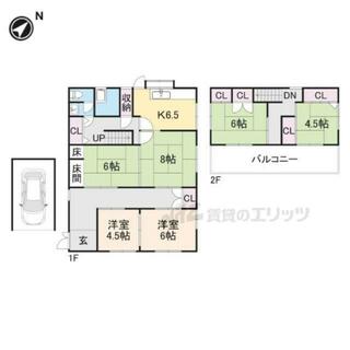 間取り：229009851398