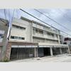 岡本駅より徒歩3分 築56年 4階建の賃貸物件