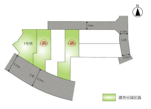 detached 福岡県太宰府市都府楼南４丁目