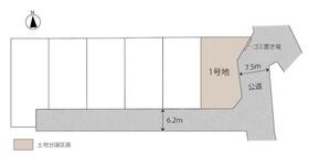 群馬県高崎市箕郷町生原