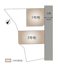群馬県高崎市下佐野町