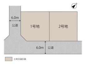 群馬県前橋市広瀬町１丁目
