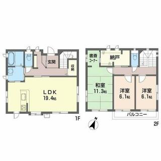 間取り：243008356025