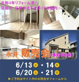 岩手県盛岡市永井２４地割