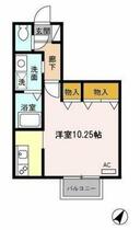 レ・ポワソン  ｜ 埼玉県さいたま市緑区東浦和５丁目（賃貸アパート1R・1階・32.62㎡） その2