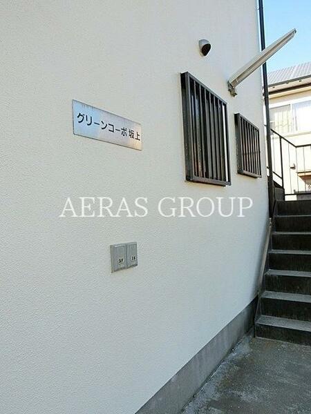 detached 埼玉県狭山市大字下奥富

地図を見る