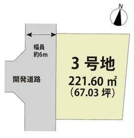 佐賀県三養基郡みやき町大字原古賀