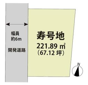 佐賀県三養基郡みやき町大字原古賀