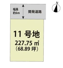 佐賀県三養基郡みやき町大字原古賀