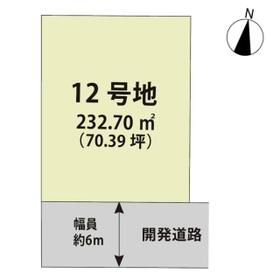 佐賀県三養基郡みやき町大字原古賀