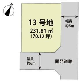 佐賀県三養基郡みやき町大字原古賀