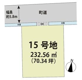 佐賀県三養基郡みやき町大字原古賀
