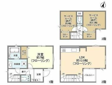 間取り：213145021346