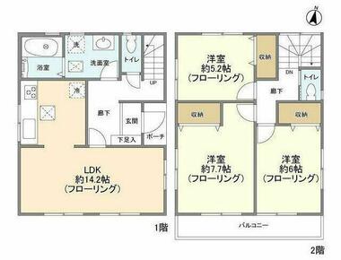間取り：211064408584