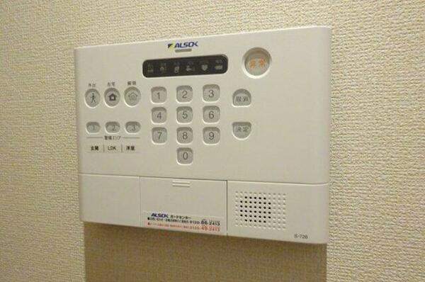 apartment 茨城県笠間市旭町
地図を見る