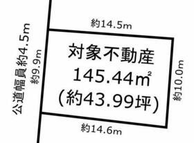 愛知県海部郡蟹江町城２丁目