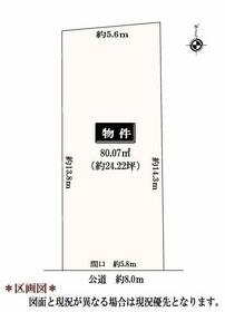 岐阜県岐阜市清住町３丁目