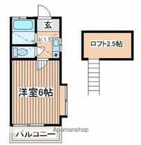 エルミタージュ 205 ｜ 神奈川県茅ヶ崎市共恵１丁目（賃貸アパート1K・2階・17.39㎡） その2