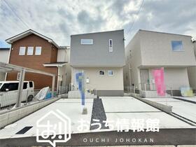 愛知県一宮市三条字郷内西