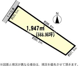 茨城県つくば市下横場