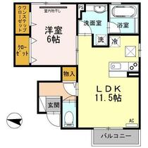 間取り：225010523647